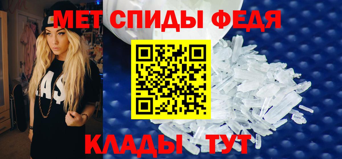 АМФ Premium  Вход с VPN  АМФ  Кизилюрт 