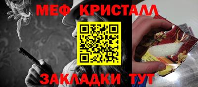 кокаин колумбия Конаково