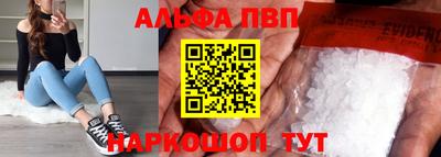 кокаин колумбия Конаково
