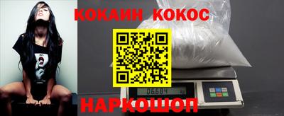 мефедрон Коммунар