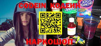 мефедрон Коммунар