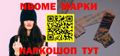 мефедрон Коммунар