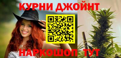 кокаин колумбия Конаково