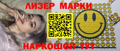 кокаин колумбия Конаково
