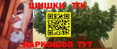 кокаин колумбия Конаково