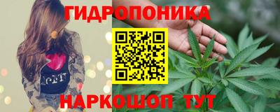 кокаин колумбия Конаково
