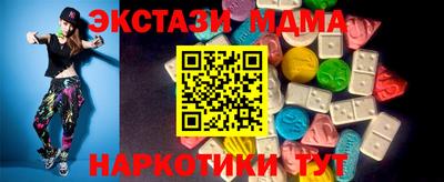 кокаин колумбия Конаково
