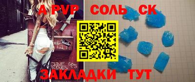 кокаин колумбия Конаково