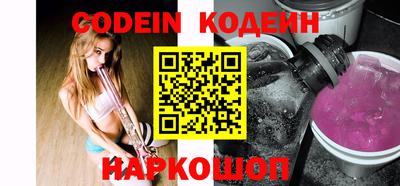 кокаин колумбия Конаково