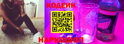 сатива Комсомольск-на-Амуре