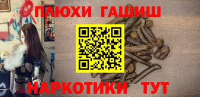 кокаин колумбия Конаково