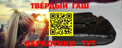 кокаин колумбия Конаково