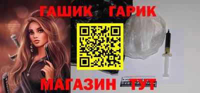 кокаин колумбия Конаково