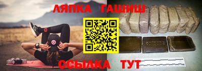кокаин колумбия Конаково