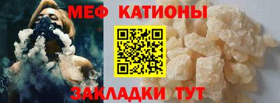 кокаин колумбия Конаково