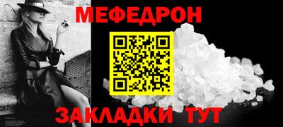 кокаин колумбия Конаково